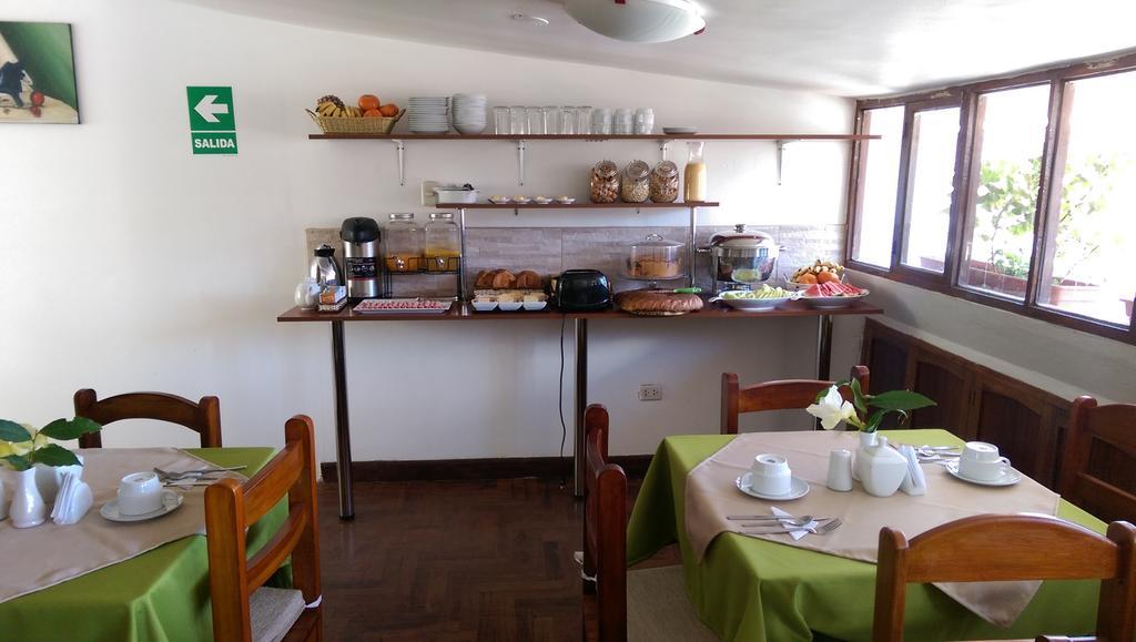 Hostal Panaka クスコ エクステリア 写真